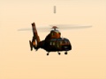 Вертолет береговой охраны